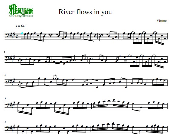 River flows in you