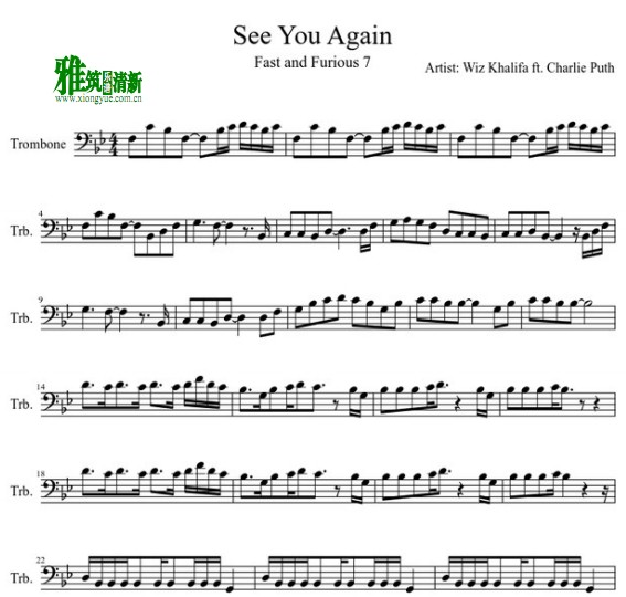 See You Again 长号谱