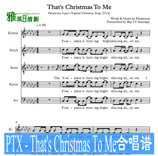 Pentatonix - That's Christmas To Me 阿卡贝拉合唱谱