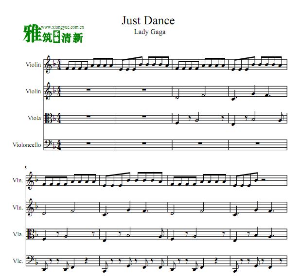 Lady Gaga - Just Dance弦乐四重奏谱