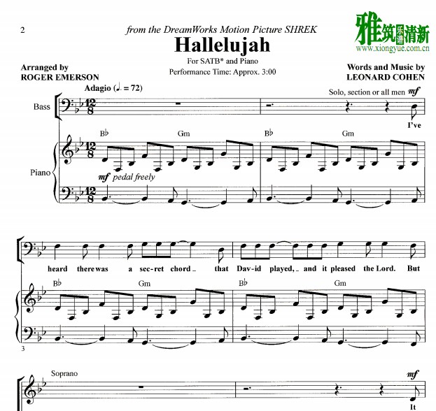  怪物史莱克Hallelujah混声合唱钢琴伴奏谱