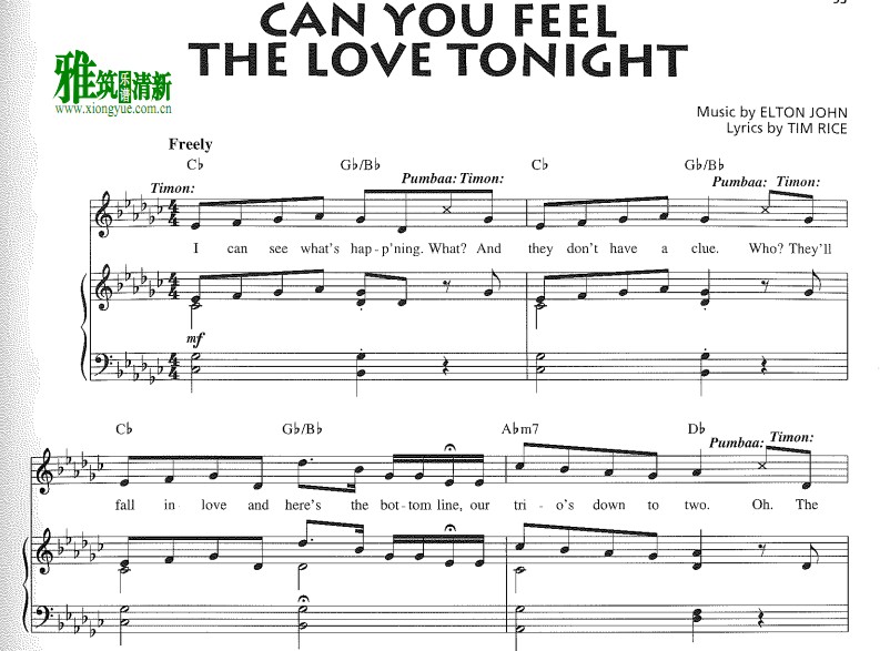 狮子王 Can You Feel the Love Tonight钢琴伴奏谱