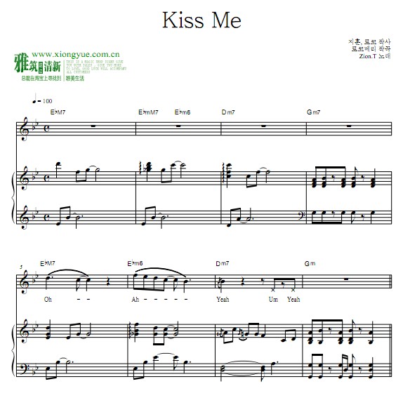 Zion.T - Kiss Me钢琴伴奏谱