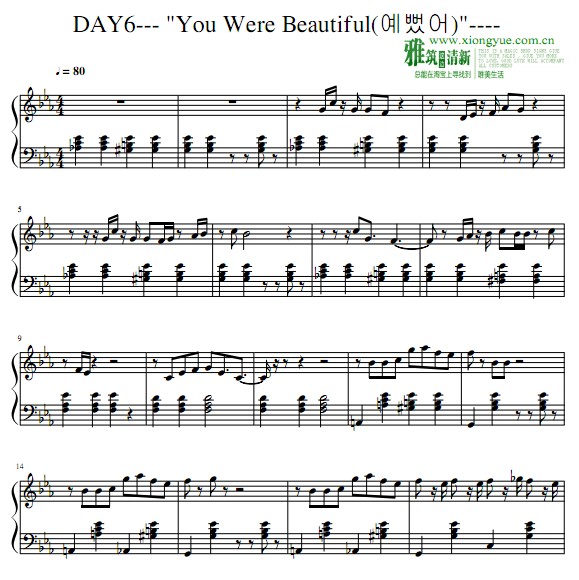 DAY6 - You Were Beautiful钢琴谱