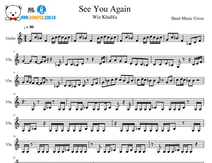 Wiz Khalifa - See You Again小提琴谱