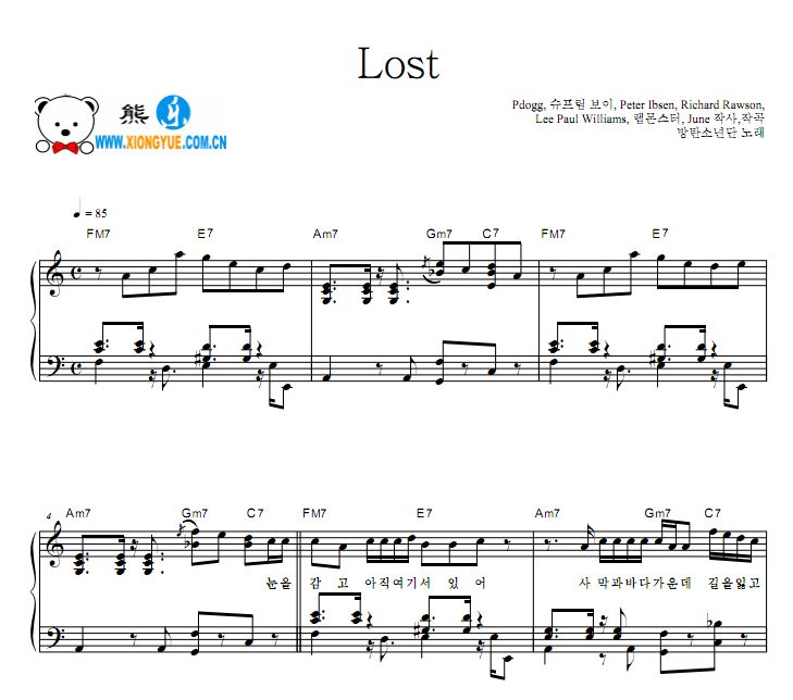 防弹少年团 BTS Lost钢琴谱