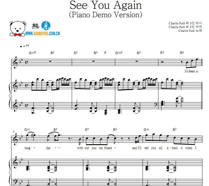 Charlie Puth无RAP版See You Again钢琴谱