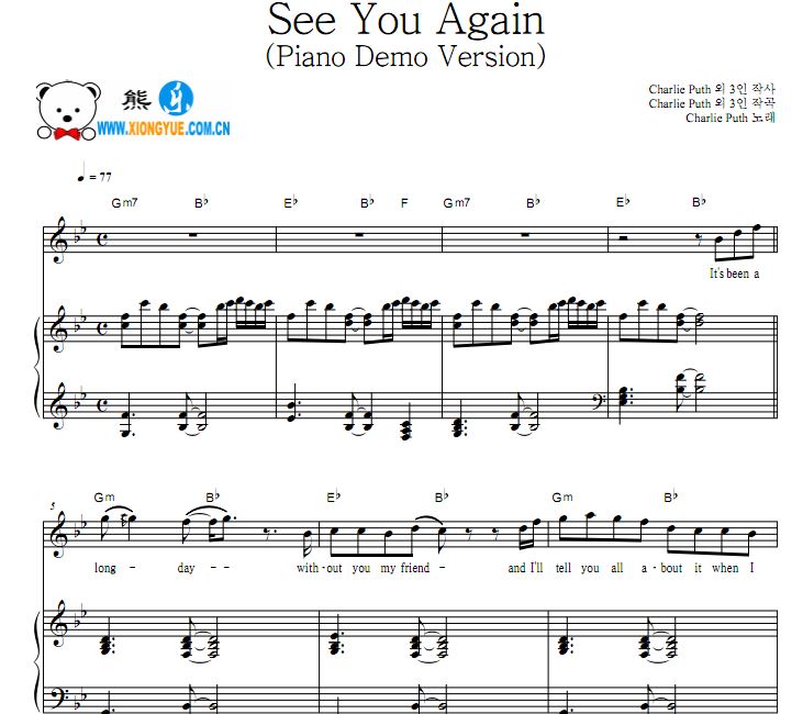Charlie PuthSee You Again (Piano Demo Version)
