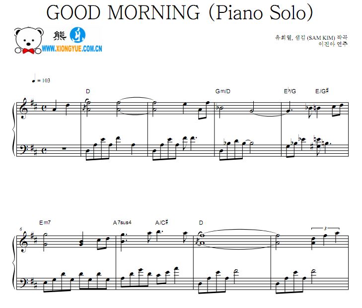 李珍雅 GOOD MORNING (Piano Solo) 钢琴谱