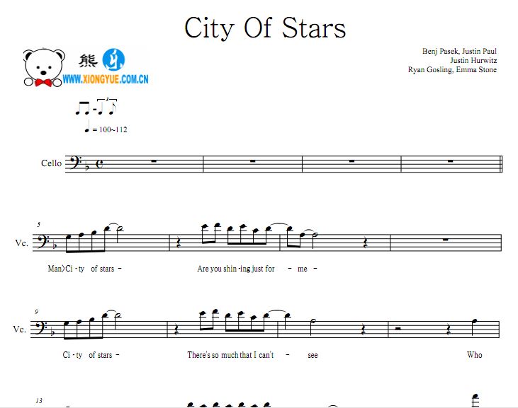 爱乐之城City of stars大提琴谱