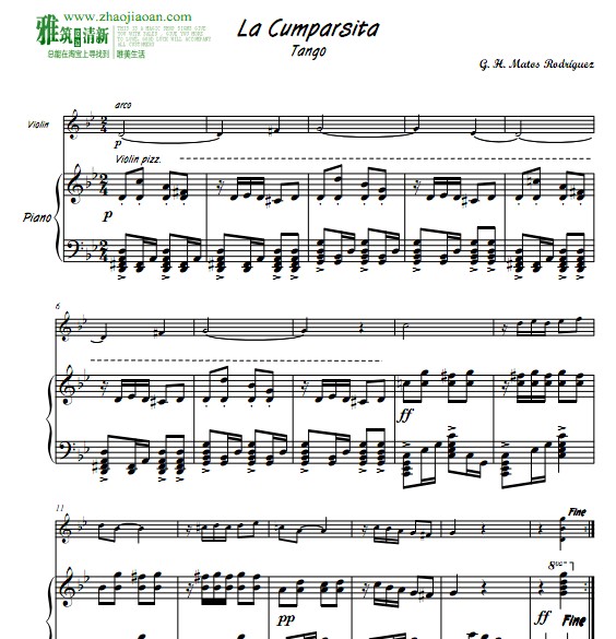La Cumparsita 假面舞会小提琴钢琴合奏谱