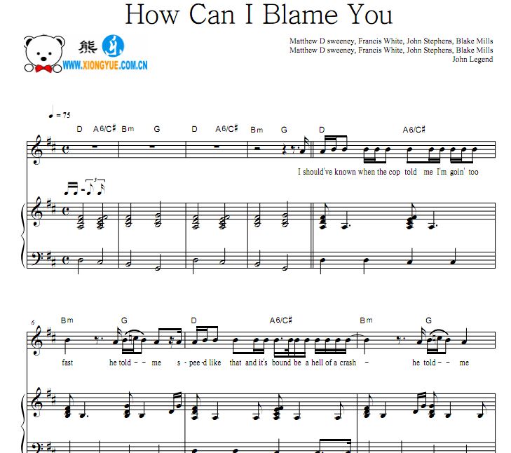John Legend - How Can I Blame You钢琴谱