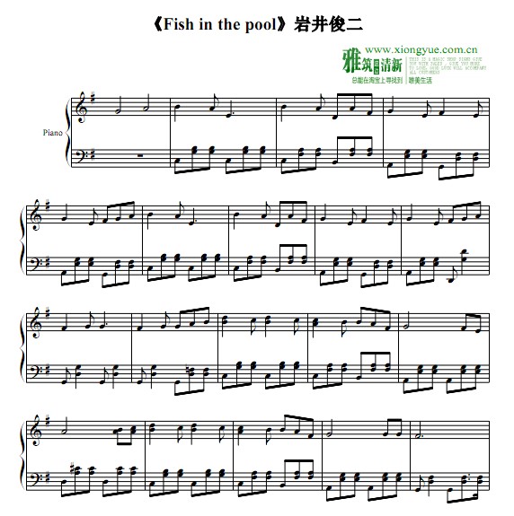 岩井俊二Fish in the pool钢琴谱
