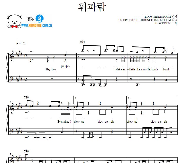 whistle数字简谱_Whistle Flo Rida双手简谱预览 EOP在线乐谱架