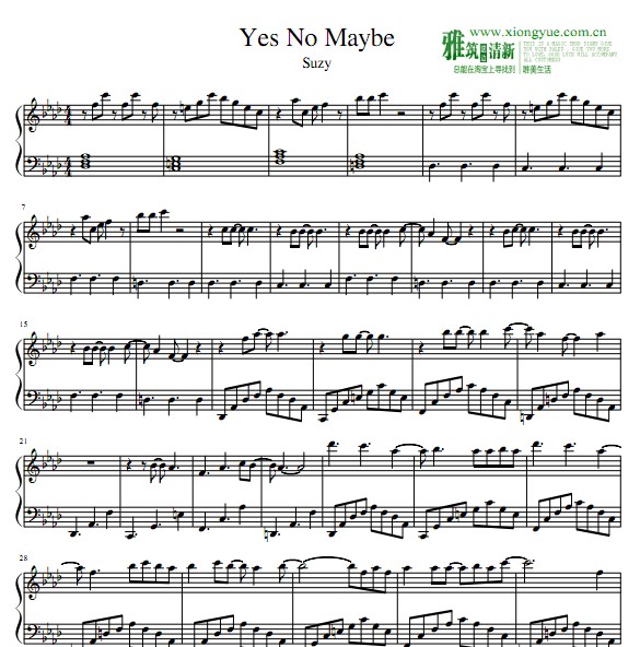 秀智SUZY – YES NO MAYBE钢琴谱