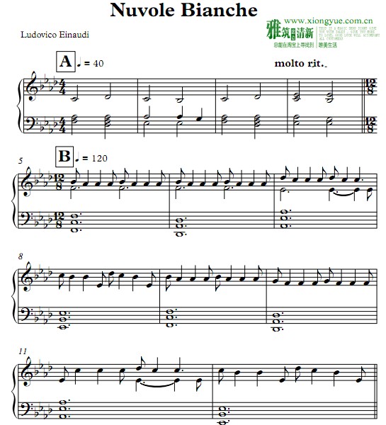 Nuvole bianche钢琴谱