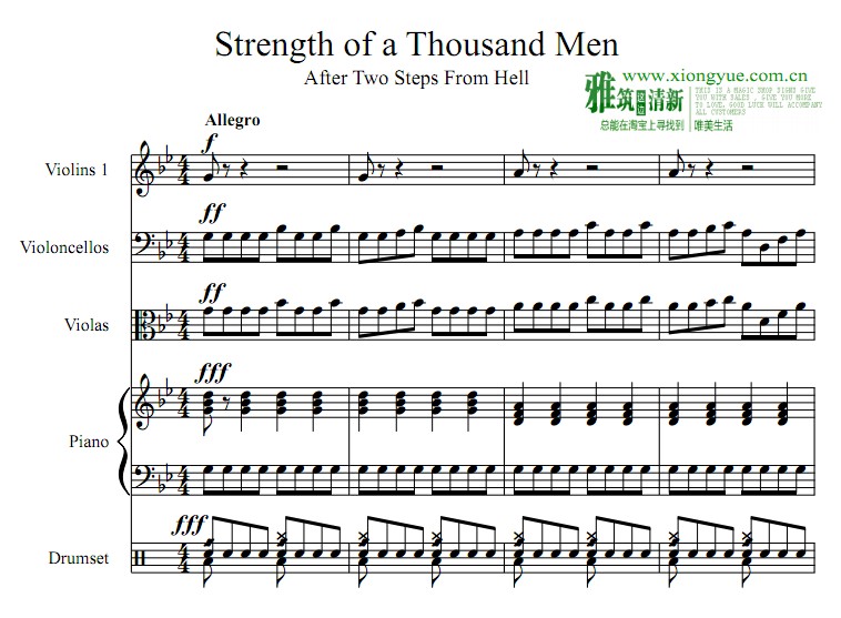 Strength of a Thousand Men弦乐钢琴鼓谱