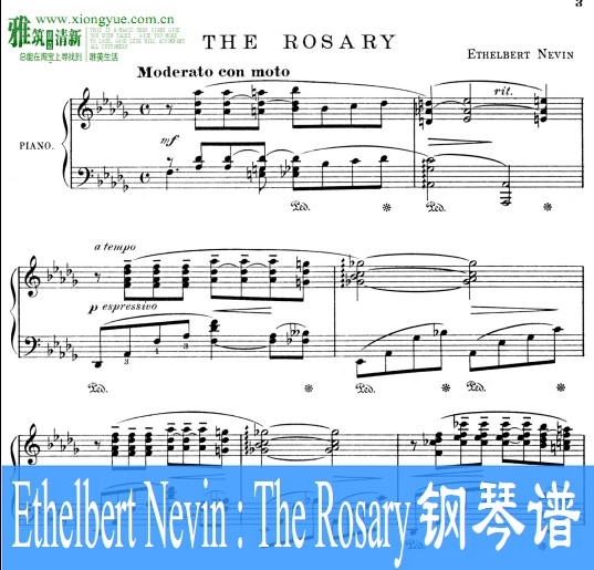 Ethelbert Nevin钢琴谱   The Rosary钢琴谱