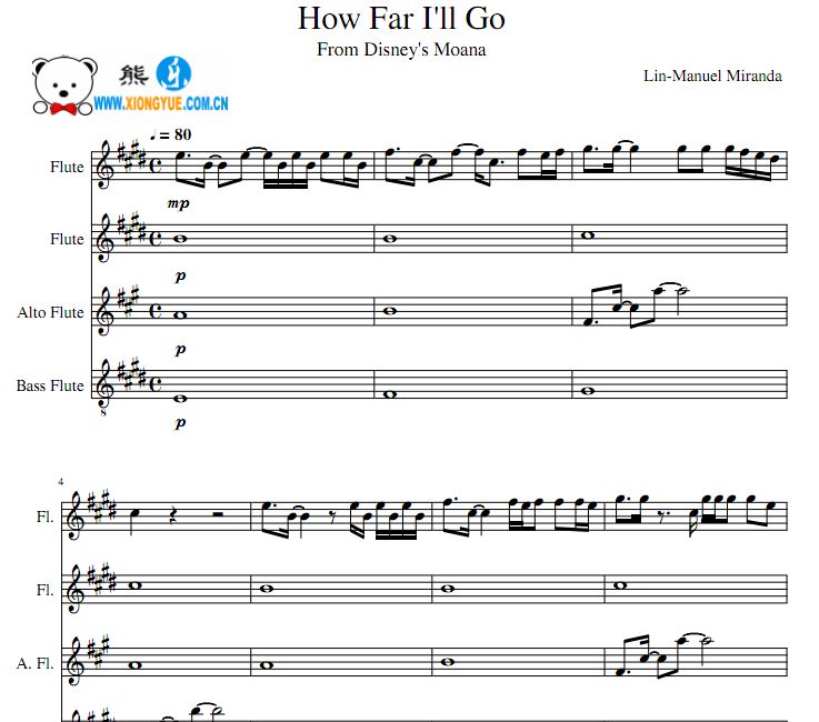海洋奇缘 How Far I'll Go长笛四重奏总谱