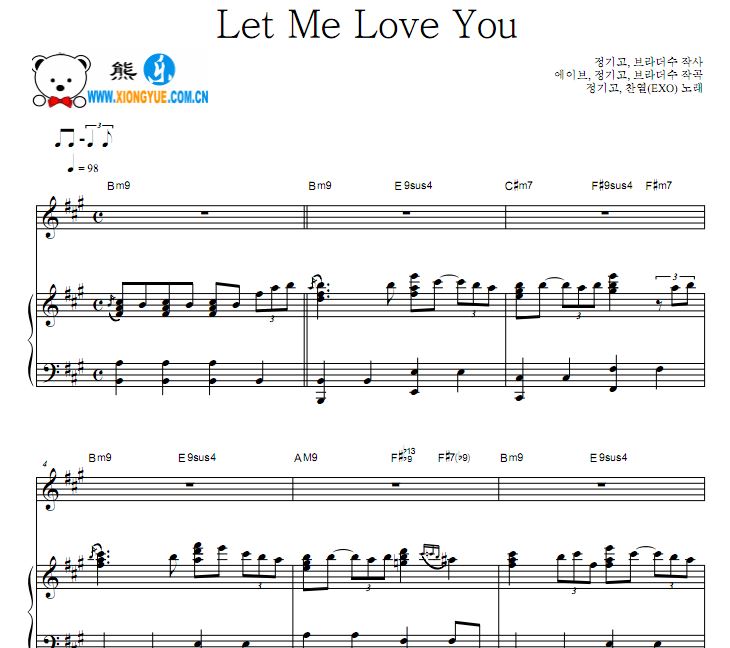 Junggigo ֣ Let Me Love Youٵ