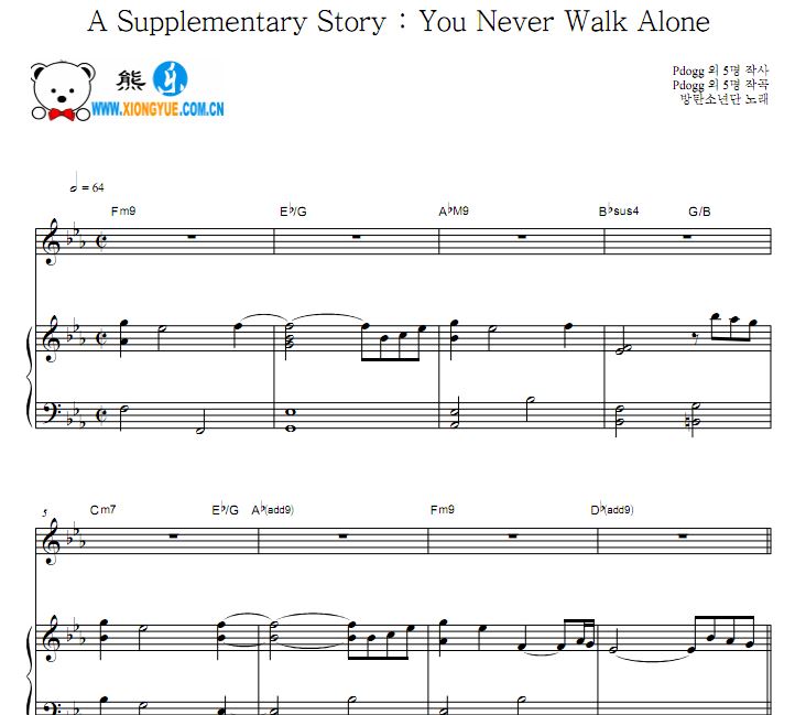 防弹少年团 A Supplementary Story:You Never Walk Alone原版钢琴弹唱谱