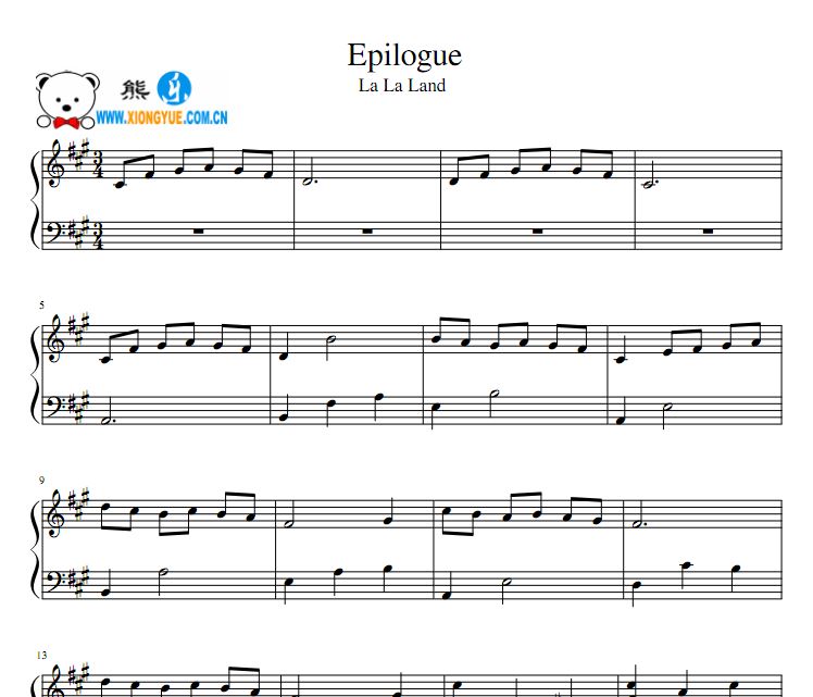 爱乐之城 EPILOGUE钢琴谱