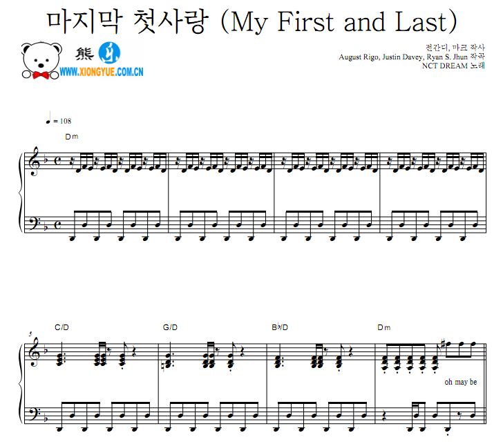 初恋歌曲谱_歌曲初恋情人(3)