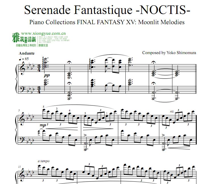 最终幻想15 Final Fantasy XV Noctis钢琴谱