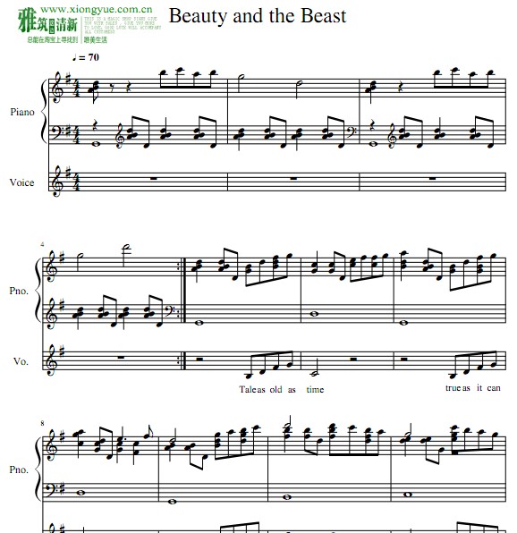 美女与野兽 Beauty and the Beast钢琴伴奏谱