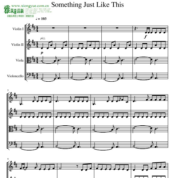 Something just like this 弦乐四重奏谱
