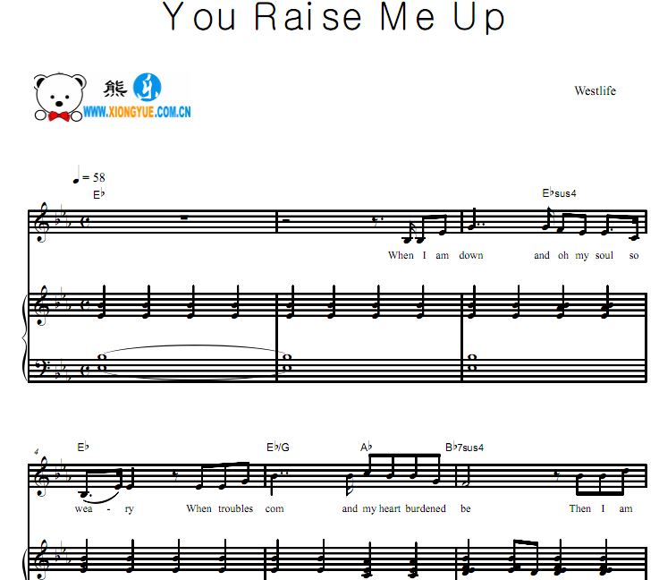 Westlife You Raise Me Up钢琴伴奏谱