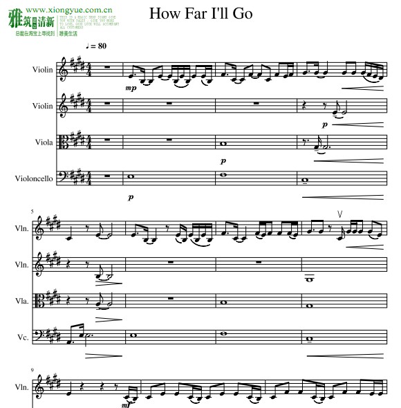 海洋奇缘 How Far I’ll Go 弦乐四重奏谱 