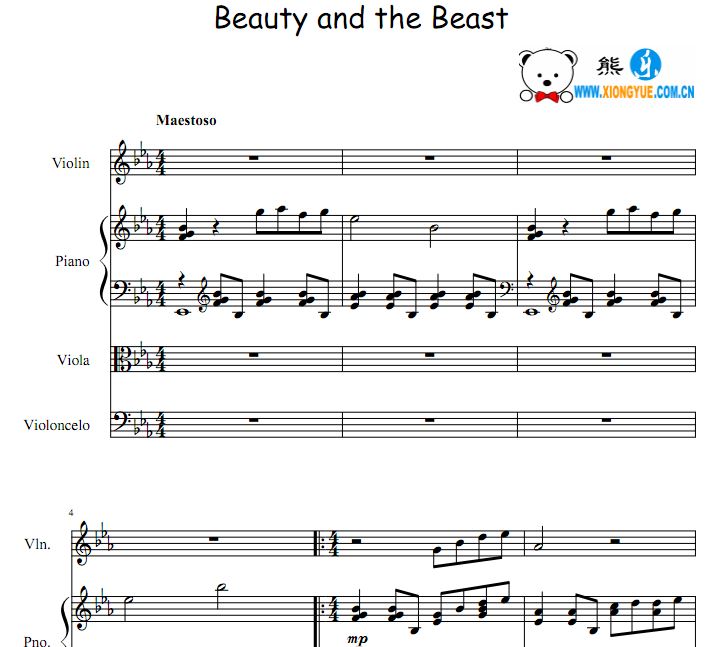 美女与野兽 Beauty and the Beast 钢琴大中小提琴四重奏谱
