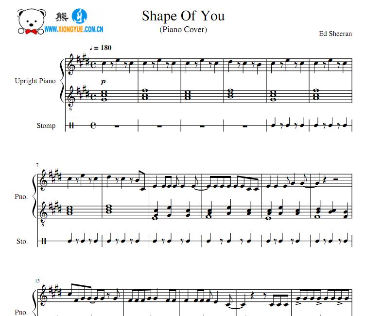 Ed sheeran - Shape of you钢琴谱