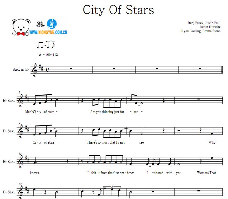 ֮˹ city of stars˹