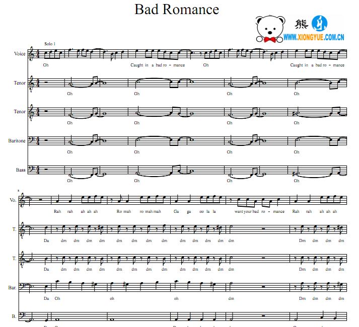 Lady Gaga - Bad Romance Acappellaްϳ