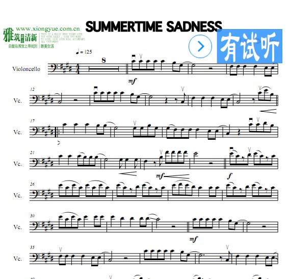 Lana Del Rey - Summertime Sadness大提琴谱