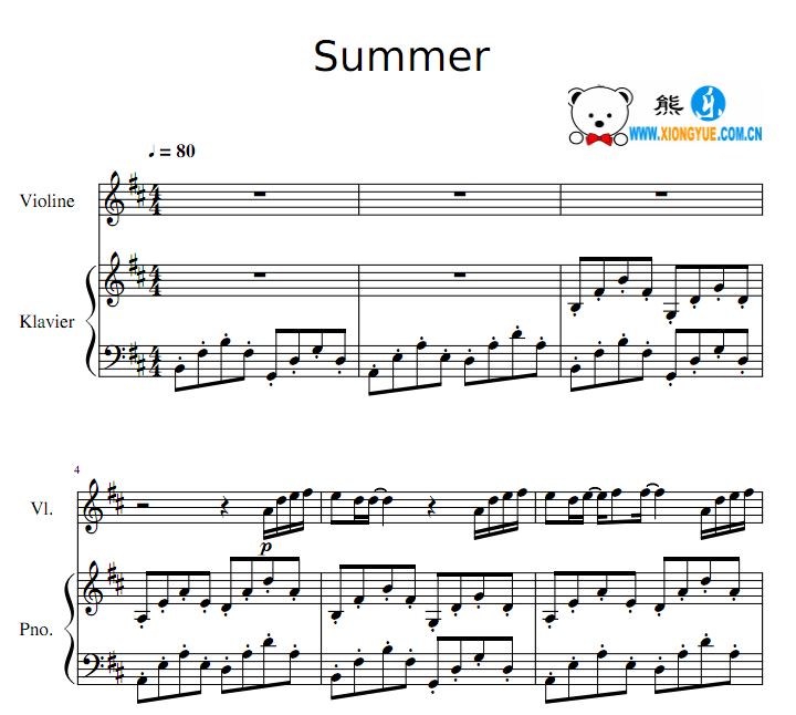 菊次郎的夏天 久石让 Summer小提琴钢琴合奏谱