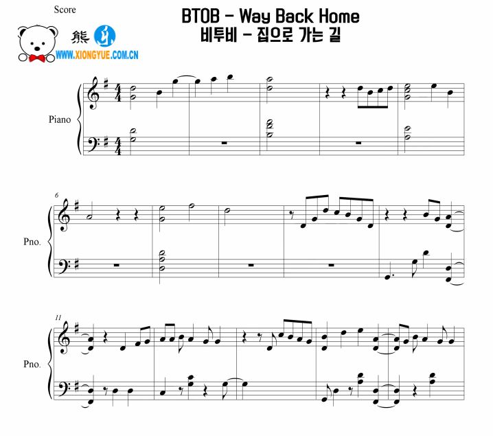 back曲谱_钢琴简单曲谱