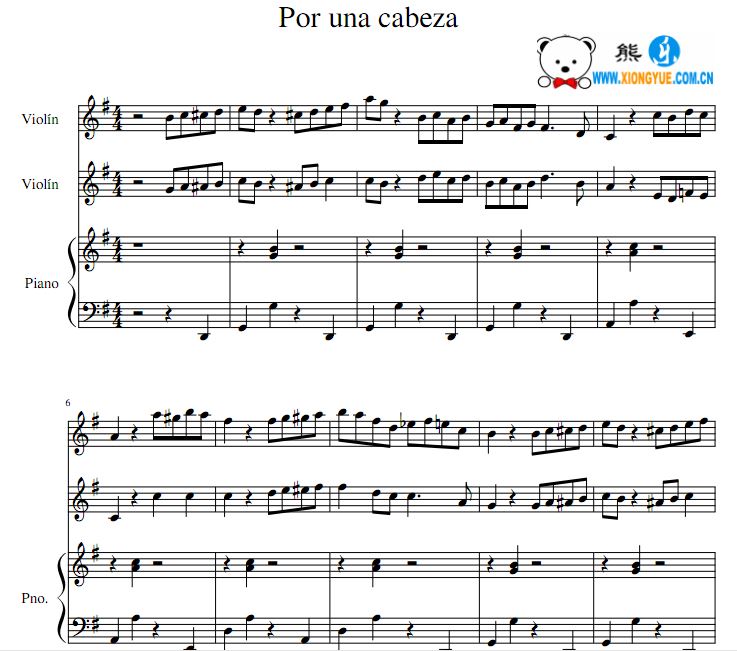 Por Una Cabeza 一步之遥双小提琴钢琴合奏谱