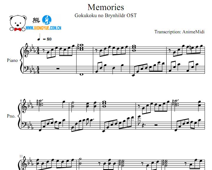 极黑的布伦希尔OST2 Memories钢琴谱