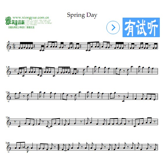 BTS spring day 单簧管谱