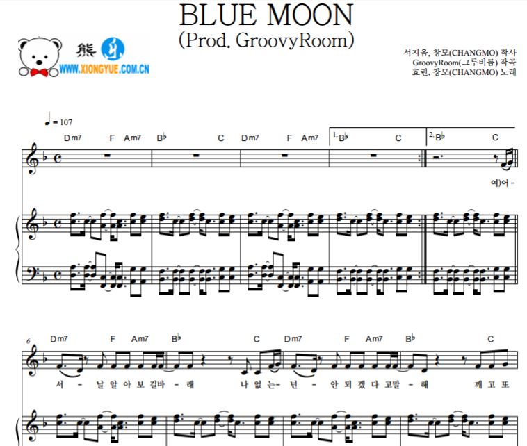 BLUE MOON (Prod. GroovyRoom)钢琴伴奏谱