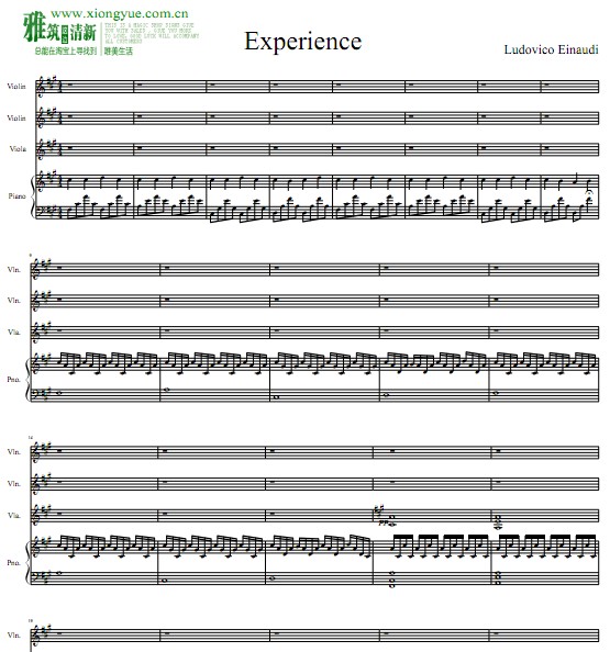 Ludovico Einaudi  - Experience小提琴中提琴钢琴重奏谱