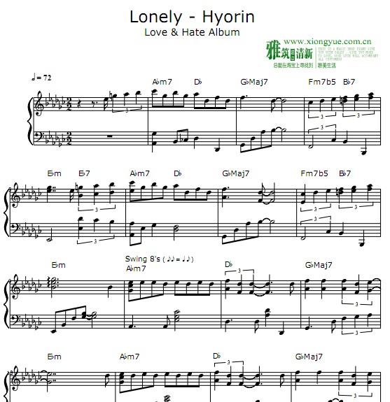 孝琳 Lonely钢琴谱