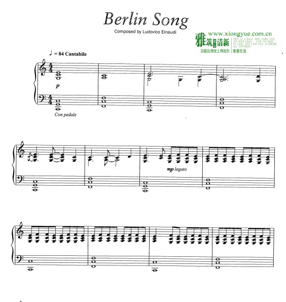 Ludovico Einaudi - Berlin Song钢琴谱
