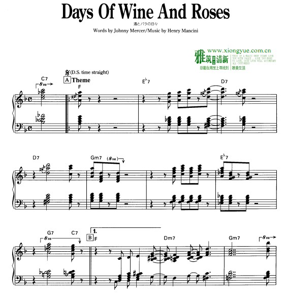 Oscar Peterson - The Day of Wine and Roses钢琴谱