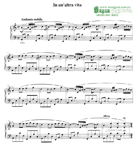 Ludovico Einaudi - In un'altra vita钢琴谱