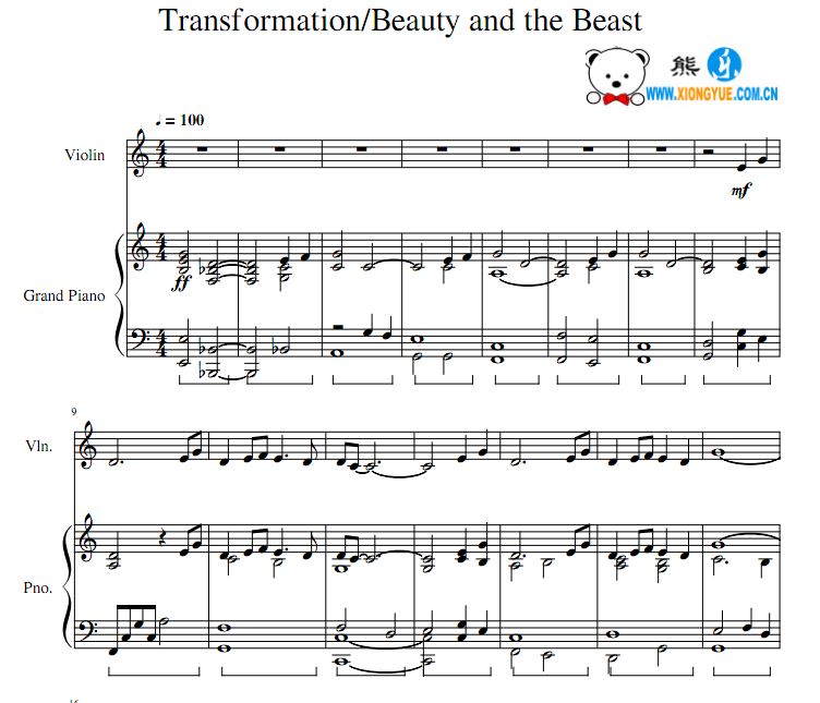 美女与野兽 Beauty and the Beast小提琴钢琴合奏谱
