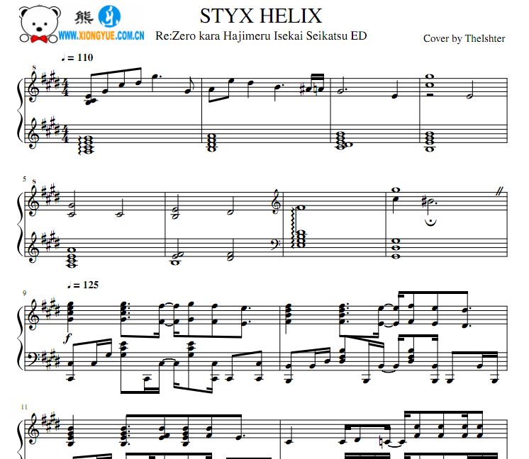 TheIshter版 Re从零开始的异世界生活 STYX HELIX钢琴谱